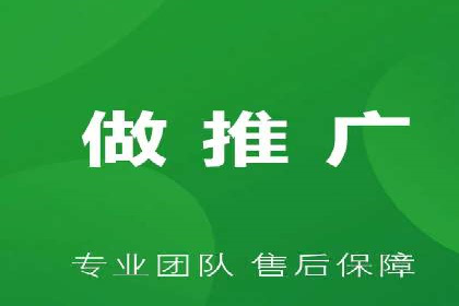 SEM投放实战：提升广告点击率